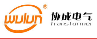 ZHE JIANG XIECHENG ELECTRIC CO.,LTD